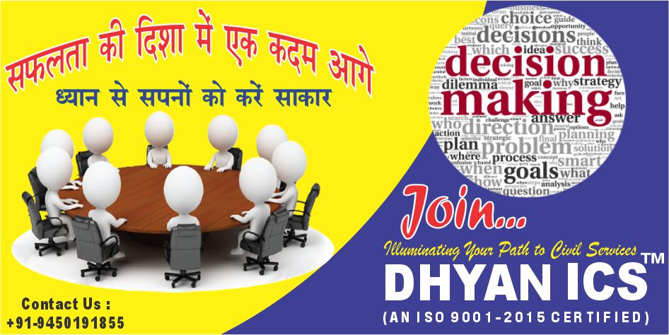 4.Persionality Development image