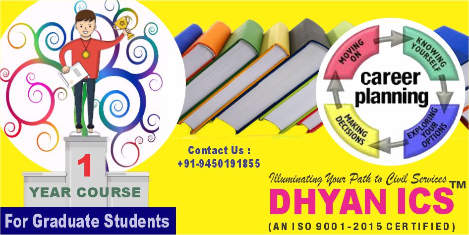 6.UPSC (One Year Course) image